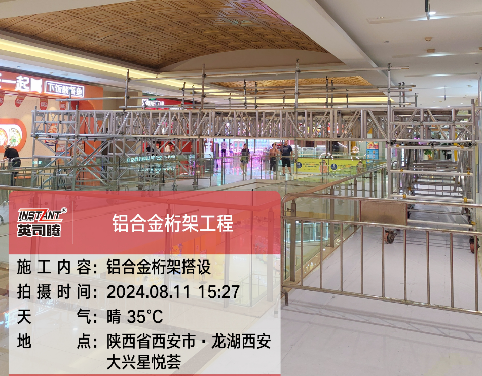1783902512129084.png 微信图片_20260713082654_162_221.png
