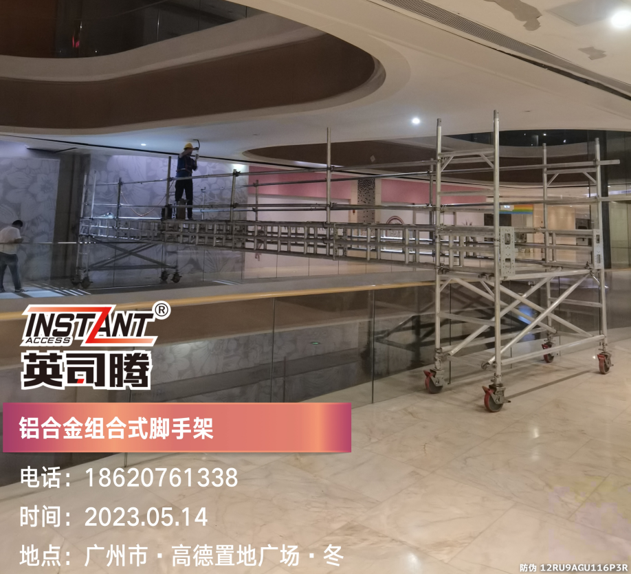 1783902522680937.png 微信图片_20260713082735_163_221.png